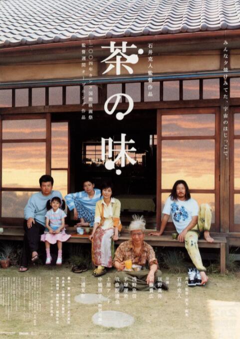 月刊大胸
