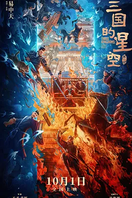 月刊大胸
